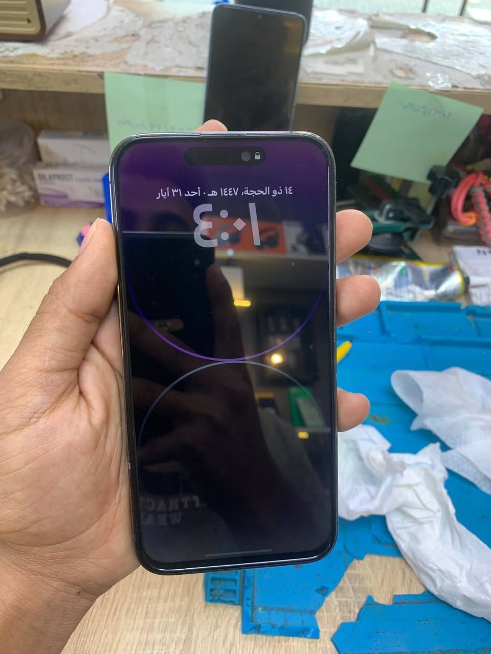14 برو ماكس 
ذاكره 256
بطاريه 84 
الجهاز مبدل بي شاشه اصليه 
السعر : 650 وبي مجال


**إذا كنت صاحب هذا الإعلان وتريد حذفه لأي سبب، رجاءا أرسل رسالة إلى الدعم الفني**
