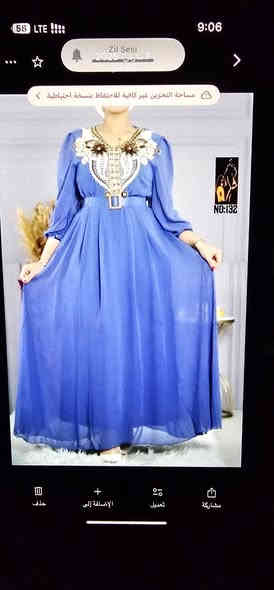 ياالله كسر الاسعار  سعر 10..🛑

ملابس نسائيه تصفية محل 

 

العنوان السماوة جربوعيه الاولى

السايدين محل بركات الزهراء قرب 

صورة الشهيد ملازم أكرم الجياشي 

الإستفسار تصال على هذا الرقم ***********
ياالله
العرض مستمر 
الكفالة والضمان يمناا وبس

للتواصل خاص 
توصيل داخل السماوه فقط وجميع القظيه والنواحي
الجميع 
الجميع. السماوا
