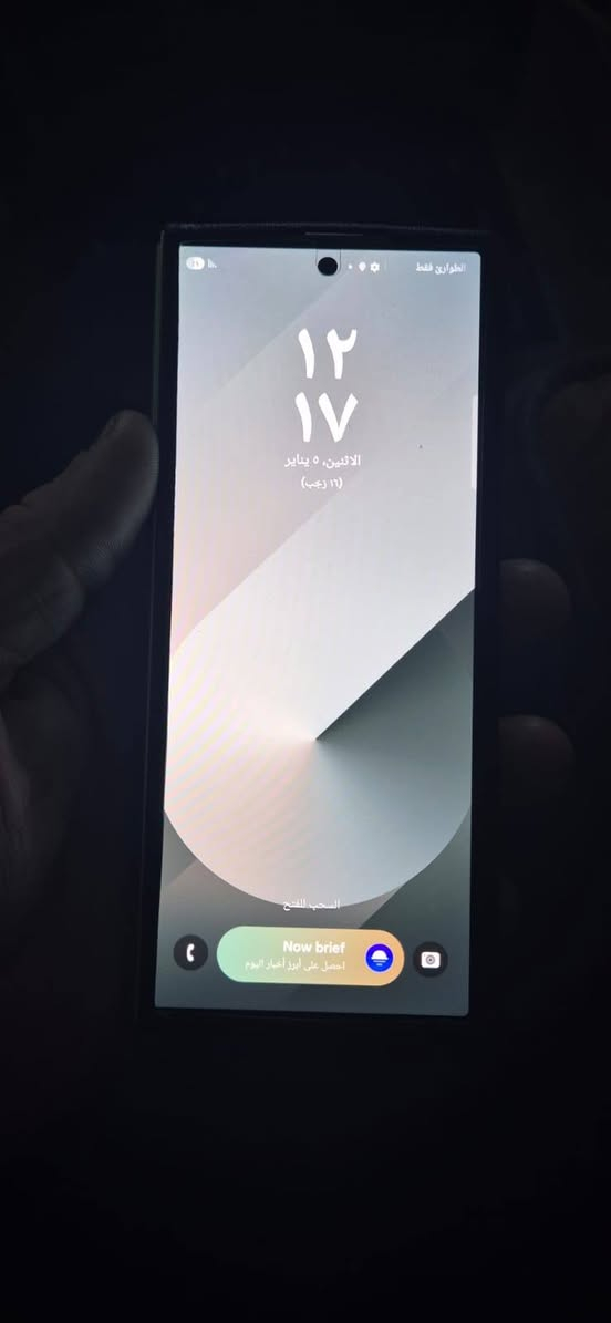 سامسونك فولد 6 شريحتين نسخة الشرق الاوسط نظيف جدا وياه كفر مالته ذاكره 256
السعر 900 الف قفل
فقط الي يناسبه للسعر يتفضل يتصل على
*********** رصيد وواتسب
