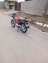 دراجه ناما 2026  07855222911