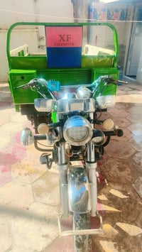 ستوته جمره • موديل 23 • اوراق اصوليه