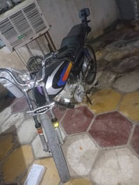 نامه • كلك • مفتوحه