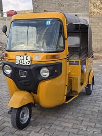 تكتك 2020 • مكينة جيدة • رقم وسنوية