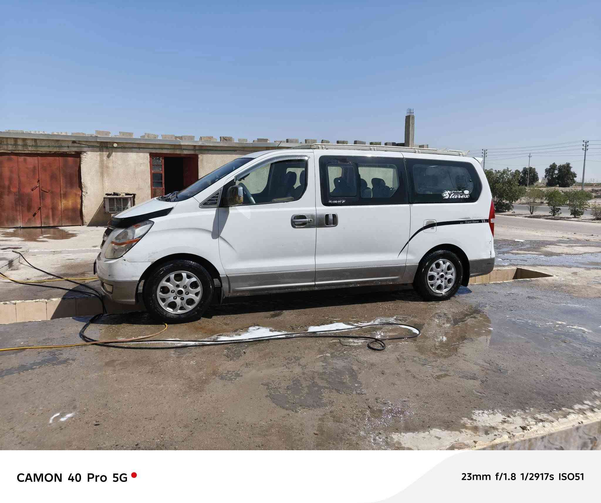 سلام عليكم ستاركس ٢٠١٤ مفتوح ومحور مسكر سيارة خير من الله رقم بصره 
سعره ١٧٠ وبيه مجال 
شراي يتصال ***********
