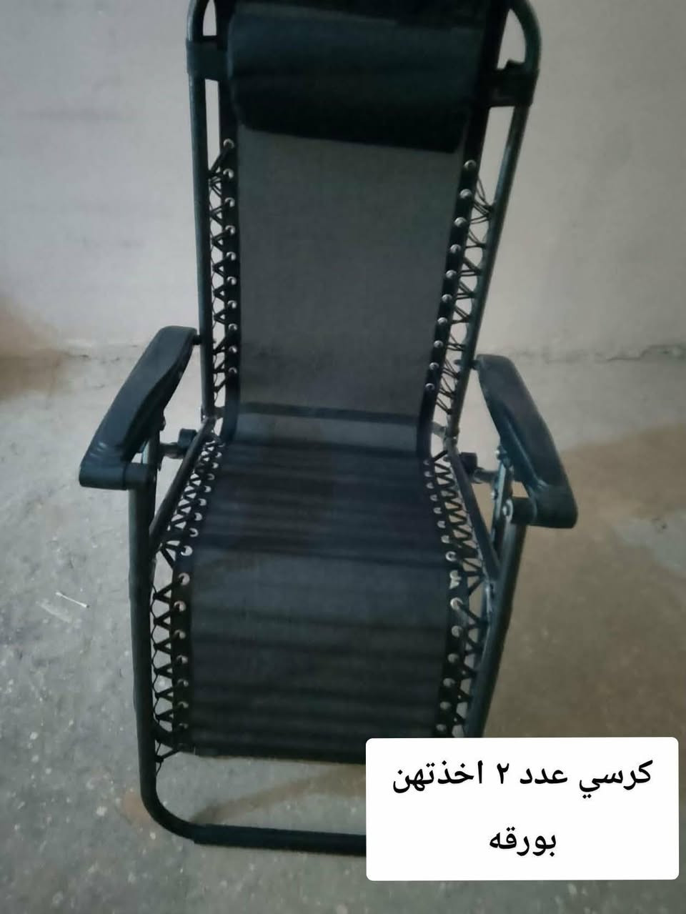 ✨اغراض للبيع ✨
المكان /الشعب قرب سوق شلال الشارع سايدين


**إذا كنت صاحب هذا الإعلان وتريد حذفه لأي سبب، رجاءا أرسل رسالة إلى الدعم الفني**