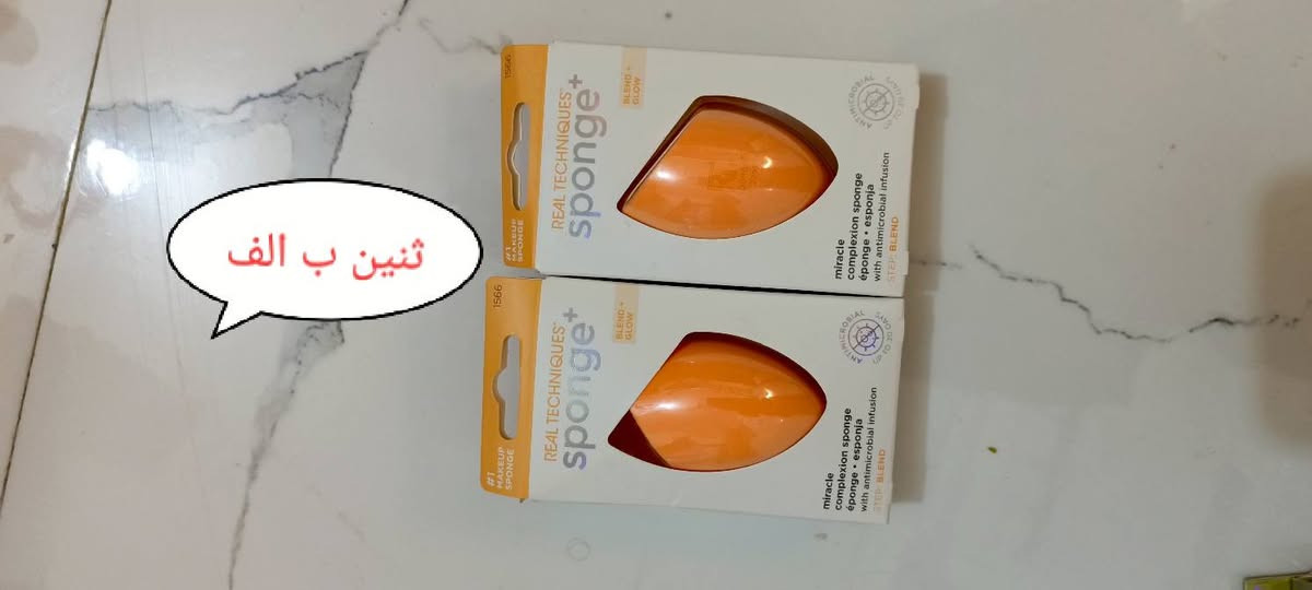 مكياج اصلي مو كوبي و من الشركه نفسه السعار موجوده بالصوره مكان كربلاء يوجد توصيل للحجز خاص


**إذا كنت صاحب هذا الإعلان وتريد حذفه لأي سبب، رجاءا أرسل رسالة إلى الدعم الفني**