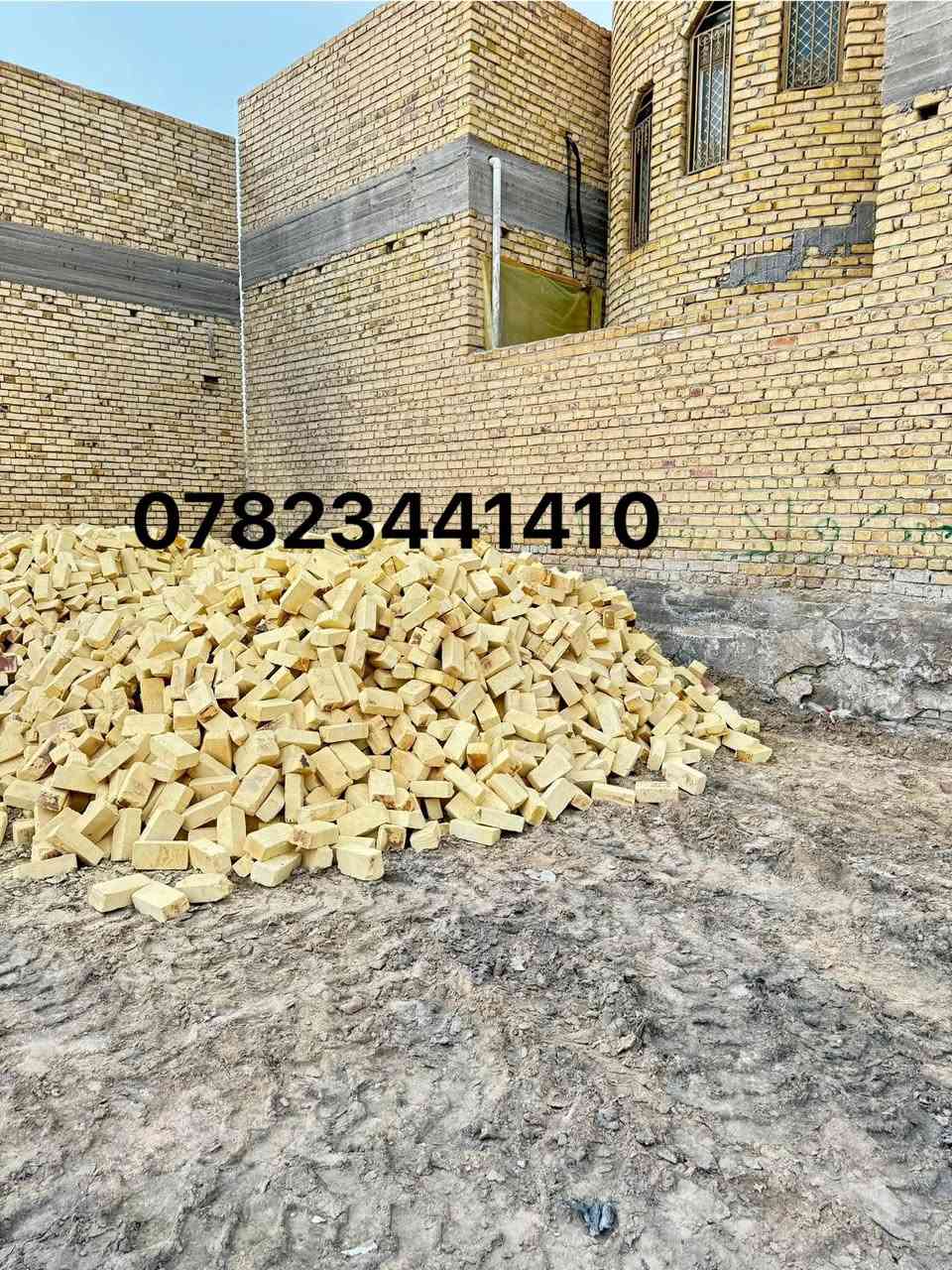 طابوك للبيع لون وركن وقالب واحد شرط وعدد زايد السعر حسب المكان
