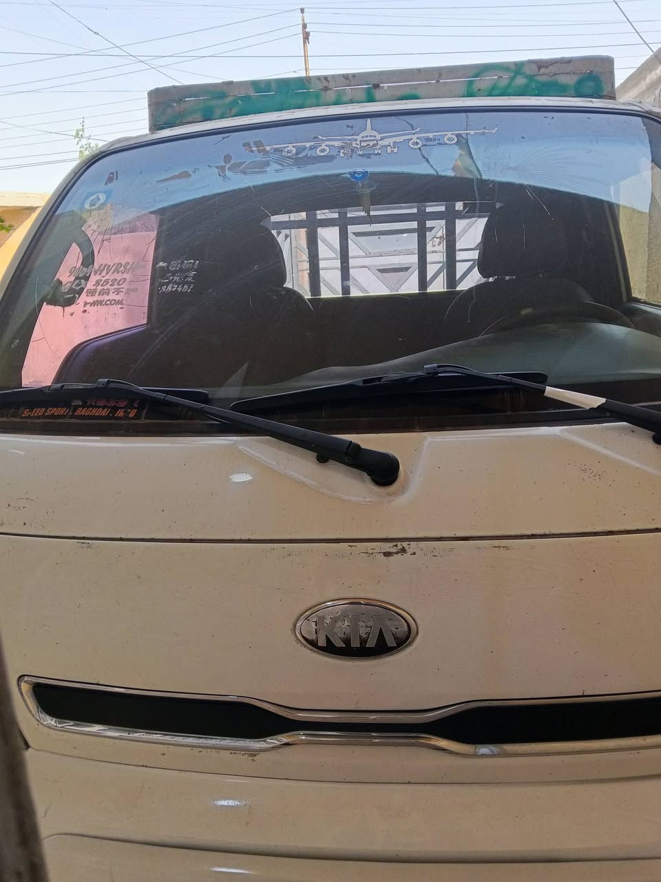 كيه للبيع 7 كيررقم ديالى مسكر كفاله كفاله السعر115 وبيه مجال *********** موديل 16
