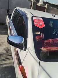 فلاونزه • ٢٠٢٥ • كفاله عامه