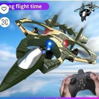 العاب • الكترونيات