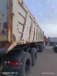 عربانه ماموت • ٢٠١٤ • البصره الزبير
