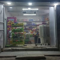متوفر  جام خانه مع باب دفتري وميز جام وعارضه  07810242667