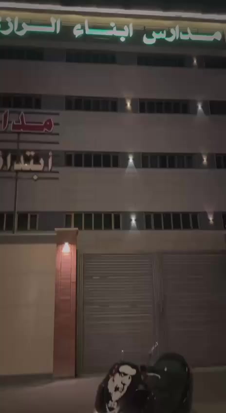 السلام عليكم
فورزه 08 نضيفه كهربائيات كله شغاله 
مكينه تجفيت عام جديد شغل نضيف
مشيها خير من الله  
كفاله سرقه
 كفرات مثل ماموضح بلصوره نضافتهن 70‎%‎ كسورات بسيطه  
يرادلها فقط سلف لان اليوم عطل وبريك خلفي 
السعر 650 مو شراي لاتعبني فدوه رحتلك 
***********  البصره
