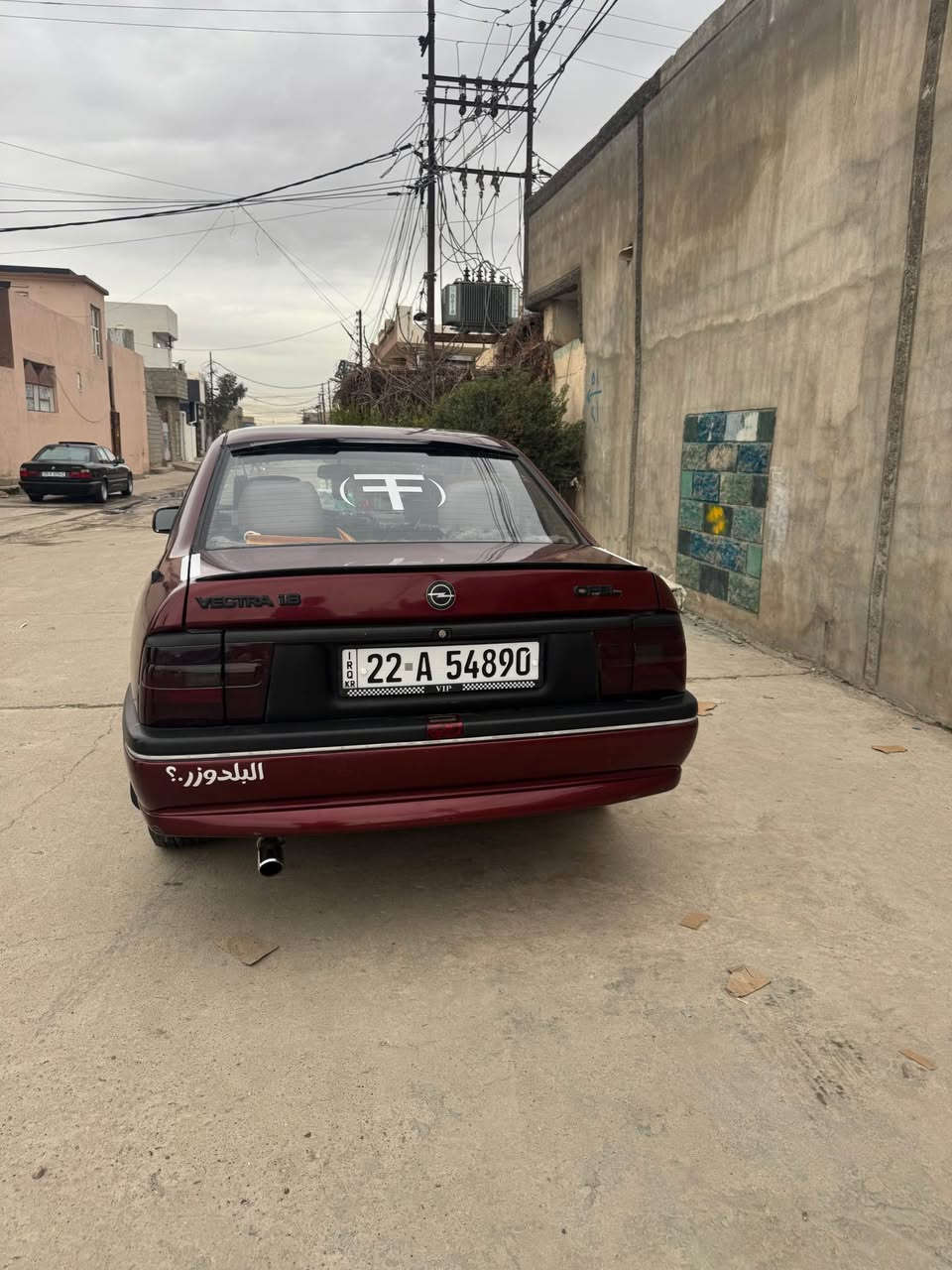 مكان كركوك Singapore


**إذا كنت صاحب هذا الإعلان وتريد حذفه لأي سبب، رجاءا أرسل رسالة إلى الدعم الفني**