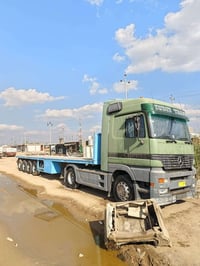 اكتروز • ٢٠٠٣ • كفالة عامه