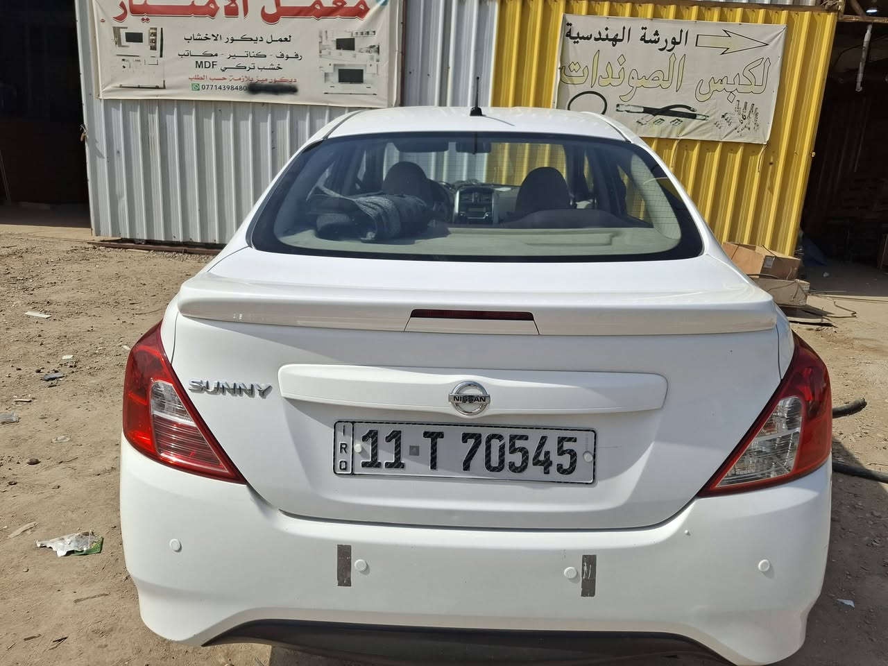 سلام عليكم نيسان سني موديل 2019
كفاله عامه 
شرط الفحص 
مكاني بغداد الراشديه 
السعر  110 
***********
مكلف بل نشر  مكلف بل نشر
