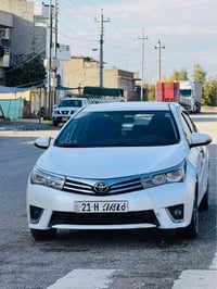 ته نها دوو پارچه بوياخ موسه فاتxliسه نه وي تازه يه چوار تايه و ويلي لو...