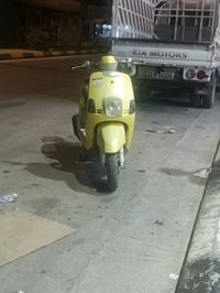 بوليس • كابريتر • مجال قليل