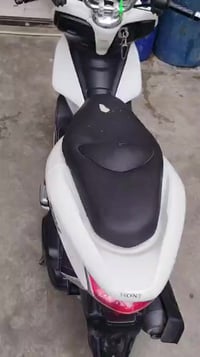 Pcxللبيع   الجيل الاول بلادي مامفتوح 2016 حرف A  السعر : 12 ورقة وبي م...