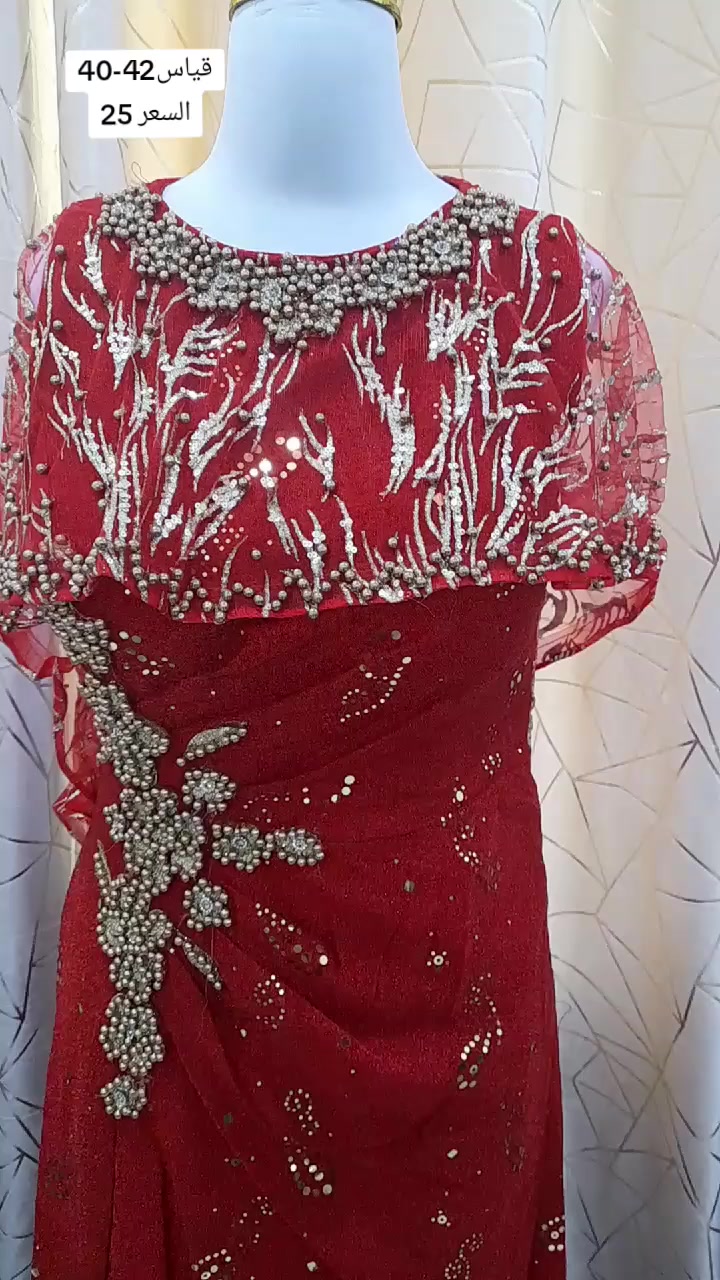 tiktok.com/@rwaarwaamm
يوجد توصيل داخل سبع البور الف فقط


**إذا كنت صاحب هذا الإعلان وتريد حذفه لأي سبب، رجاءا أرسل رسالة إلى الدعم الفني**