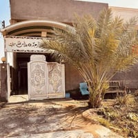 طابو صرف • طريق حلة كربلاء • ٢٥٢م