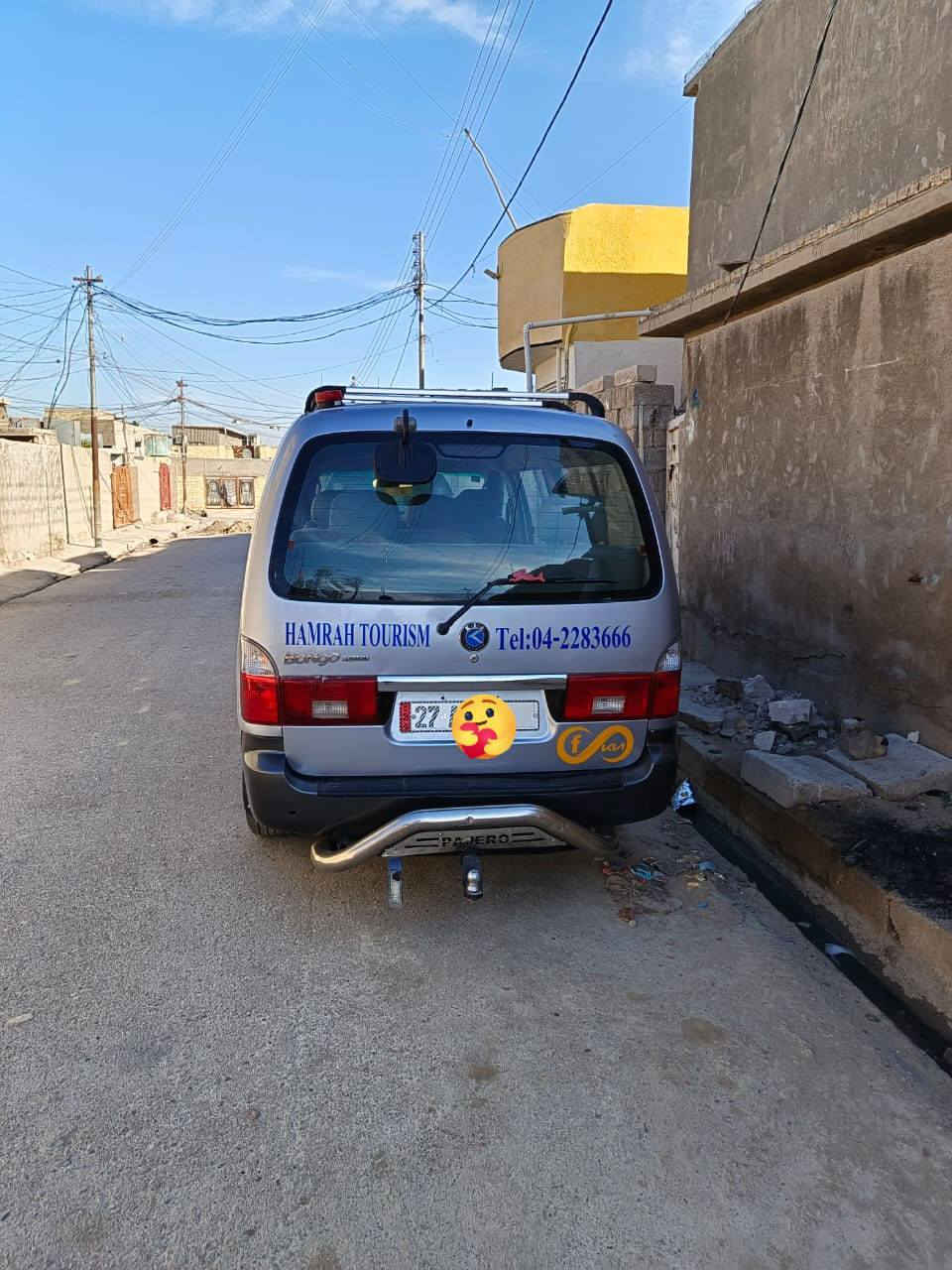 منغولي البيع موديل 205 مصبوغه احزام مكينه كير اكسز مكفول رقم الإنكليزي سنويه 28 رقم ذي
قار السعر 130 بيه مجال الشراي 
العنوان بغداد المعامل ***********
