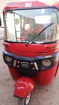 تكتك ٢٠١٨ • نضيفه • الناصريه الفهود