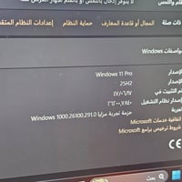 i5-1035G1 • ٨ جيجابايت رام • SSD ٥١٢ جيجا