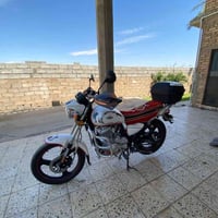 ساو • ٢٠٢٤ • جديد