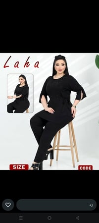 ملابس • توصيل رميثة • موجود