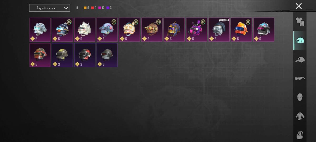 حساب مراوس بحساب بوبجي بيه انفور او بيع مكاني ناصريه سوق الشيوخ


**إذا كنت صاحب هذا الإعلان وتريد حذفه لأي سبب، رجاءا أرسل رسالة إلى الدعم الفني**