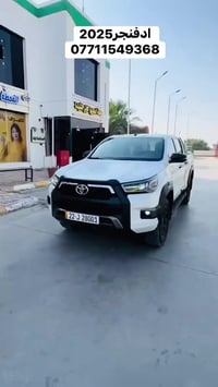 هايلكس ادفنچر • ٢٠٢٥ • رقم اربيل