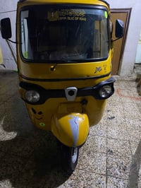 تكتك 2019 • اوراق كاملة • تنومه شط العرب