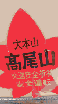 افيو مديل 2011 اصل صفره مكينه جديده بسمي مداور ثاني يوم السعر ٥٧ اوبيه مجال بيع فقط العنوان نجف كوفه ***********
