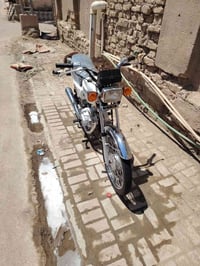 نامه • ٢٢ • نضيه