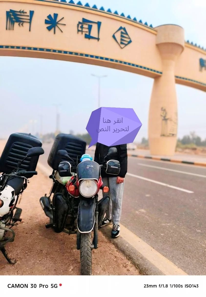 سلام عليكم بوكسر 2022 دراجه ما ناقصها شي بس بيها ملاحضات خفيفه دراجه ما بيها وراق اكفلها سرقه و عشائر عارضها ب 900 وبيها مجال رقم ***********
