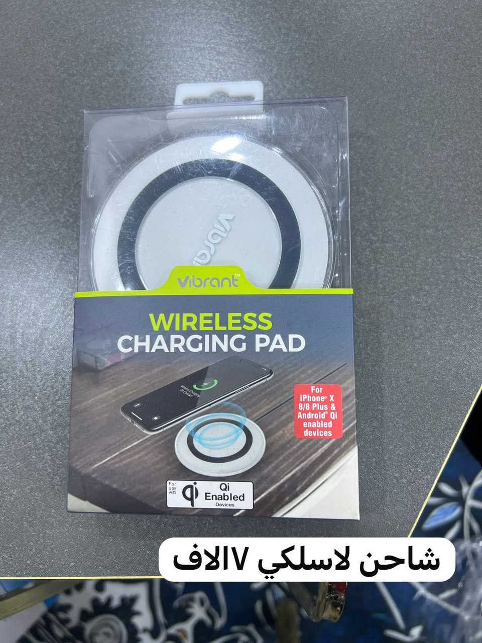 السلام عليكم
الاسعار داخل الصور
***********
