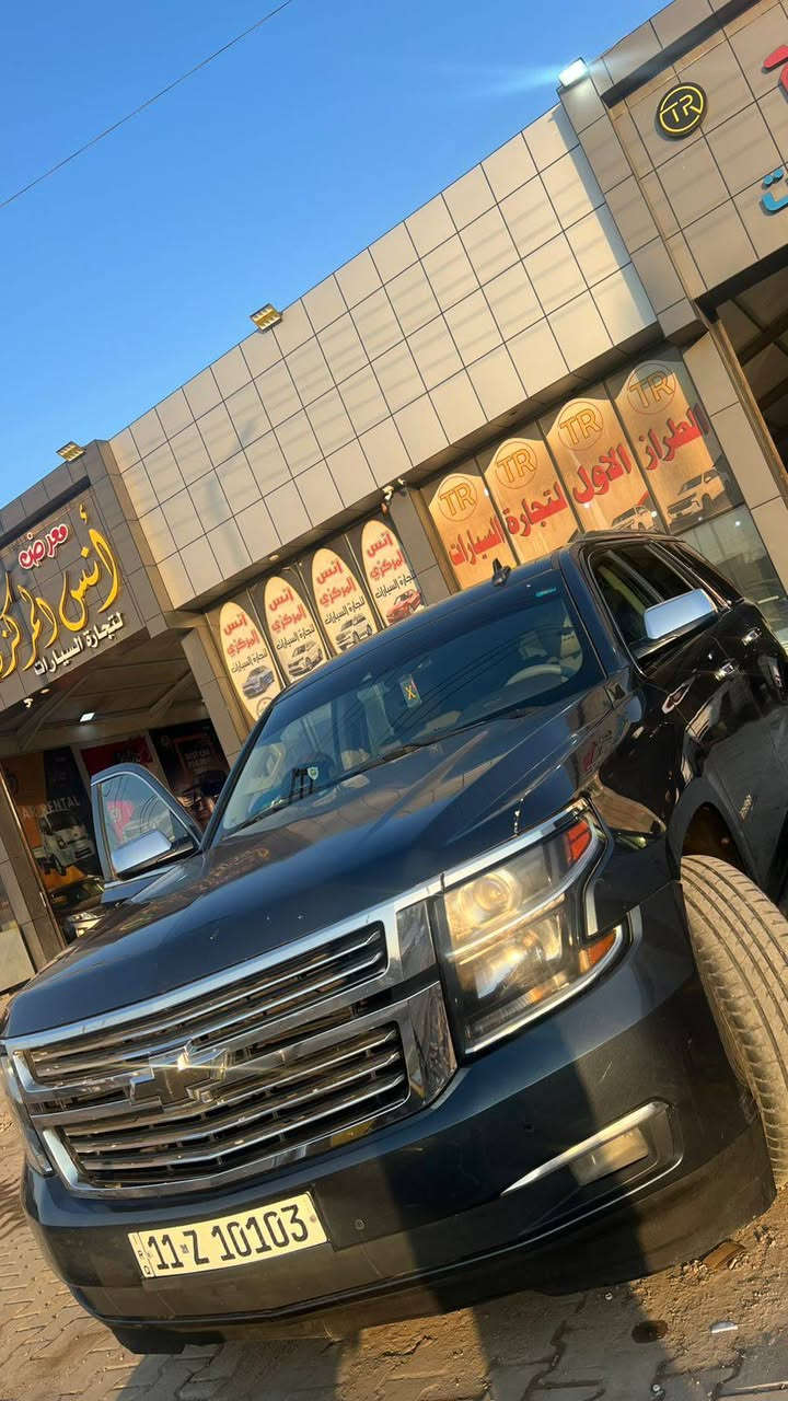 تاهو موديل 2020 لون سلفر للبيع بيهه صفنه بالگير ع البگ مواصفات حلوه بريمير رقم بغداد دولي بأسمي ***********
