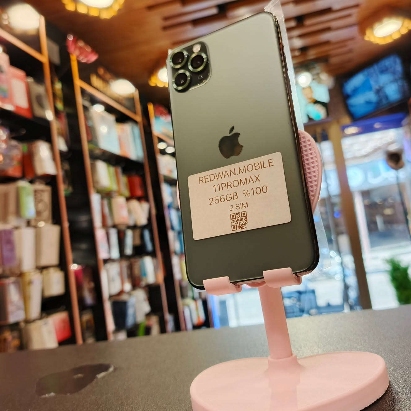 #ارخص 11 برو ماكس ب 280 الف فقط ❤

# iphone 11 pro max

الذاكرة  256 GB
البطارية 100 % 
الهاتف مستبدل شاشة اصلية فقط 💕
الهاتف دبل شريحةةة
#السعر  280 الف فقط 

#العنوان _الانبار _قضاء هيت _ شارع حامي حميد _مجاور مجمع الملكة أو مقابل مكتبة الأقلام _ مركز الباشا 💥
#لتواصل معنا : 
واتساب / ***********
الانستا / albasha-mople

