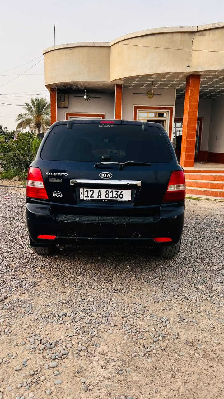 مراوس .كامري او افلون
سورتو 2008رقم نينوى باسمي محرك 6 
ضررها جاملغ وبونيد  سيارة جاهزة ماناقصها شي 
وهذا رقمي ***********
