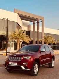 امراوس بتاهو سودة 15 وفوك وفرق نقد 07822816888