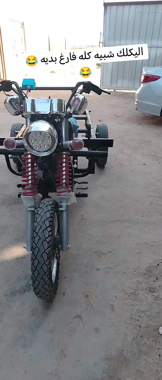 ستوته كلك المكان نجف مشخاب 650


**إذا كنت صاحب هذا الإعلان وتريد حذفه لأي سبب، رجاءا أرسل رسالة إلى الدعم الفني**