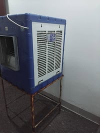 مبردة سولاف • مجال قليل • سميل