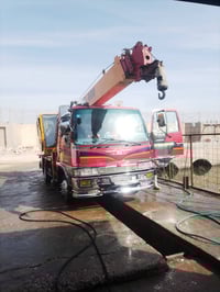 لبيع 07717544905