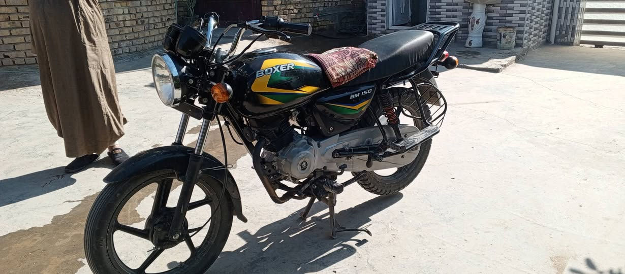 السلام عليكم. للبيع بوكسر موديل 22 اوراق استنساخ 
***********
