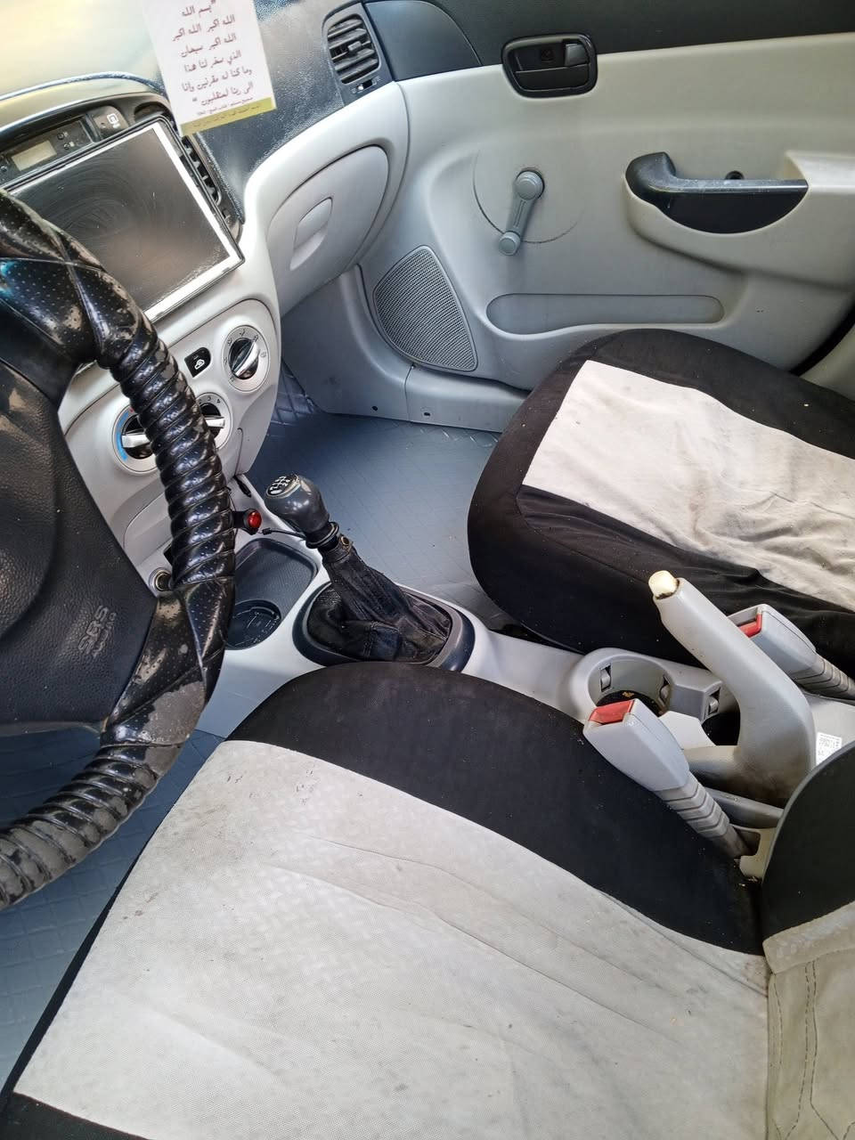 سلام عليكم  اكسنت موديل 2007  فول عادي ما مسجل على كابون  محرك 14  اول صبغه يعني معجون قليل حيل بيه دخل بل دير الوراه بس  الباقي كفاله المكان الموصل *********** ،***********. سعره 68 بيه مجال قليل
