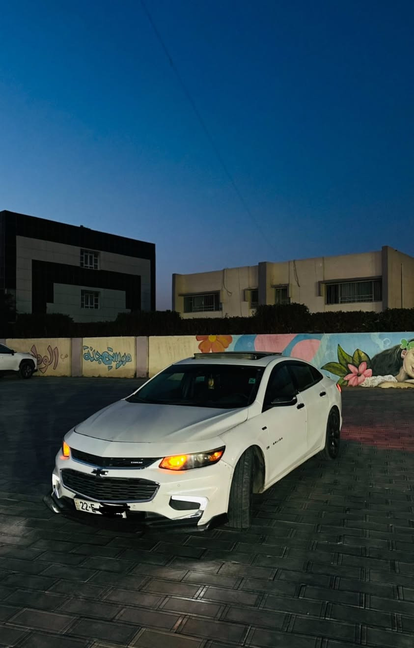 سلام عليكم 
ماليبو 2016 بريمير اعلى فئه سبورت  
محرك 2000 تيربو 
فول مواصفات لاخير
بنوراما
داخل جوزي 
بصمه تشغيل 
بصمه اربع ابواب 
تشغيل عن بعد 
تبريد قطعتين 
كشنات جلد تدفئه تبريد 
رادار امامي
تحكمات سترين
وبعد بيها هواي مواصفات 
سياره نضيفه وحلوه كلش 
حادثها صفحه
بجم كبس 
رقمها اربيل 
مكانها بغداد 
سعرها 120وبيها مجال 
***********
