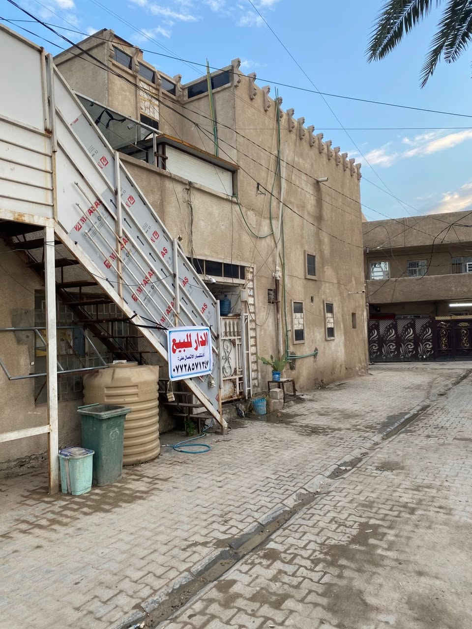 الدار للبيع
منطقة المحموديه محله الحسينيه فرع مقابل مصرف الرشيد مساحه ١١١ مكون من طابقين مفصول ركن واجهة ١٨ ونص نزال ٦ سند مستقل موقع مميز طابقين  استفسار ***********
