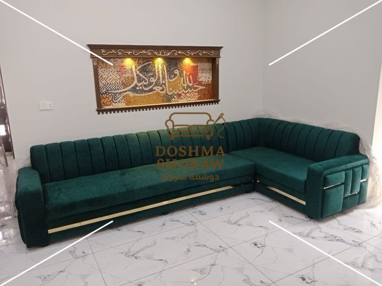 ✨ لا تبدّل أثاثك… خلّه يرجع جديد ويخطف النظر ✨

قنفات هابطة؟  
قماش باهت؟  
جرباية السرير تحتاج تجديد؟

في دوشمة شوراو نرجّع لأثاثك هيبته ولمسته الأنيقة، بشغل مرتب يغيّر شكل البيت من أول نظرة 🏡

🛋️ خدماتنا
• تنجيد وتجديد القنفات والكراسي بأحدث الأقمشة والموديلات  
• تصليح الهياكل الخشبية ومعالجة الهبوط وترميم المقاعد  
• تصميم وتنجيد جربايات الأسرّة وغرف النوم بلمسات مودرن وكلاسيك  
• تجهيز كراسي المطاعم والقاعات والكافيهات بخامات قوية تتحمل الاستخدام اليومي  
• تنفيذ موديلات تركية ومصرية وعراقية حسب ذوقك ✂️

🌟 ليش تختار دوشمة شوراو؟
✅ خبرة طويلة وشغل متقن  
✅ خدمة داخل البيت أو نقل آمن بسياراتنا الخاصة 🚚  
✅ خامات مختارة بعناية وتشطيب مرتب يدوم  
✅ أسعار مدروسة مع ضمان على الشغل 💯

📲 عندك قنفة أو قطعة أثاث تريد تجدّدها؟  
دز صورتها على رسائل الصفحة، ونطيك التقييم والسعر مباشرة.

📍 العنوان: كركوك – شوراو – قرب جيهان مول  
📞 للتواصل: ***********  
💬 واتساب متوفر

#كركوك #كركوك_الآن #كركوك_العراق #شوراو #حي_شوراو #جيهان_مول #اهل_كركوك #سكان_كركوك #كركوكيين #كركوكيات #أثاث #اثاث_عراقي #قنفات #تنجيد #موبيليات #ديكور #ديكور_منزلي #تجديد_الأثاث #ديكورات_كركوك #منازل_كركوك #خدمات_كركوك #محلات_كركوك #کەرکووک #کەرکوک #شارا_کەرکووک #تورکمن #كركوك_تركمان #كركوك_عرب #kirkuk #kirkukcity #kirkuk_iraq
