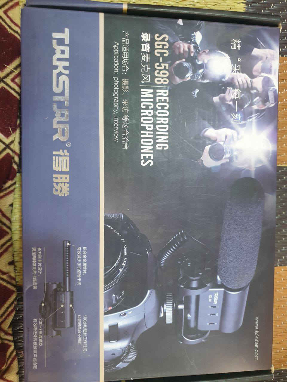 معدات تصوير للبيع


**إذا كنت صاحب هذا الإعلان وتريد حذفه لأي سبب، رجاءا أرسل رسالة إلى الدعم الفني**